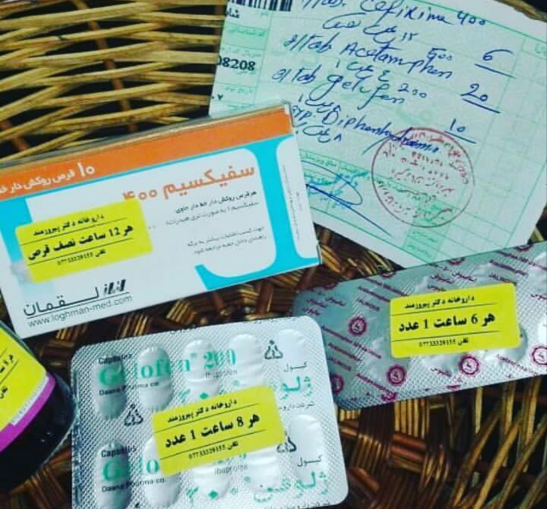 برچسب دستور مصرف روی جعبه‌ی دارو